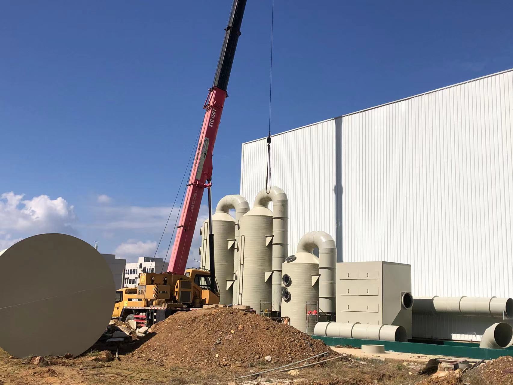 PPH废气处理项目-广西巴莫